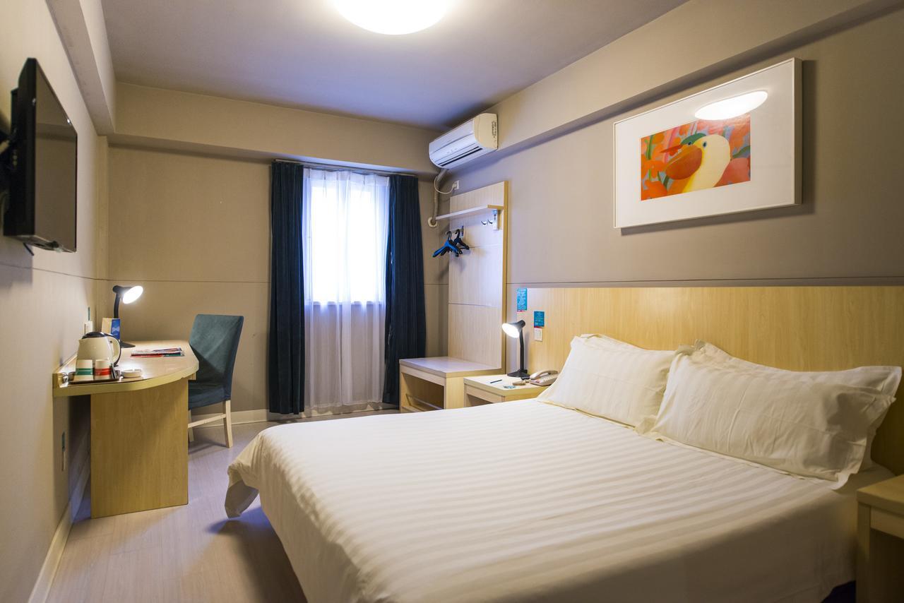 Jinjiang Inn Zhengzhou International Convention Center Jicheng  Zewnętrze zdjęcie